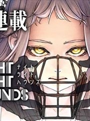 晚安布布漫画第91话静夜街角